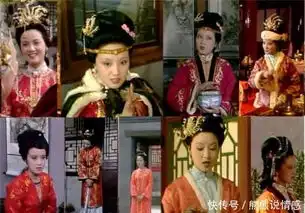 她戏演得好,拍完87红楼梦后,王扶林导演又找她合作了三次
