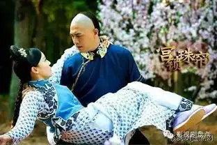 盘点24位痴情男子下篇
