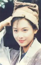 射雕英雄传工作照05