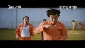 备好纸巾这是中国不会翻拍的电影土耳其版七号房的礼物发布定档海报和定档预告,正式宣布10月15日全国上映