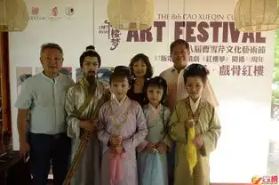 87版红楼梦剧组将再度聚首忆红楼