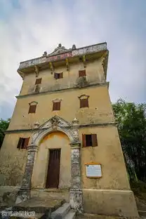 开平碉楼,让子弹飞一会儿