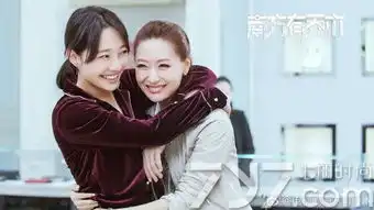 南方有乔木曝儿童节剧照陈伟霆白百何笑容满面
