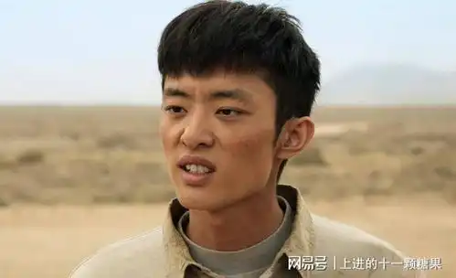 于和伟新剧城中之城官宣剧照,网友质疑白宇帆为何站c位
