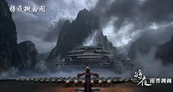 如果把最终幻想的世界东方化,将夜电视剧场景将美成啥样
