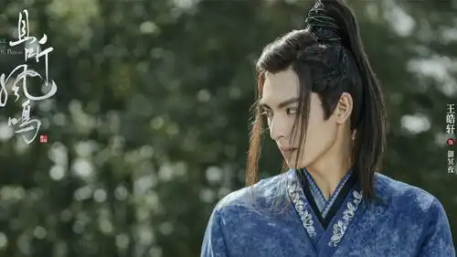 2020年大女主古装剧top10杨紫青簪行热巴长歌行上线