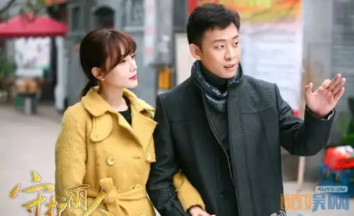 李小璐守护丽人剧照
