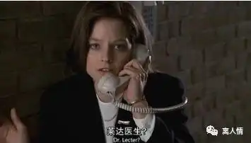 当无情的神爱上殉道的牧女
