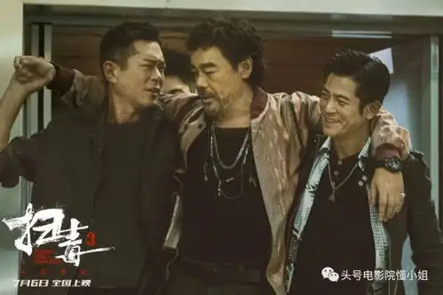 孤注一掷破30亿,古天乐却输惨了新片单日票房不到500万