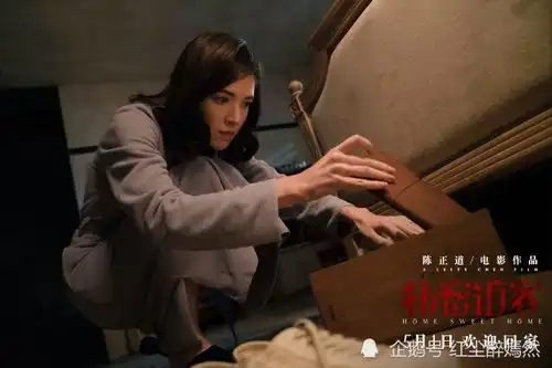 看完秘密访客后的最大感受自由诚可贵,家庭价更高
