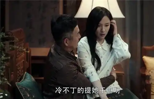 扫黑风暴5个细节暗示麦萌萌才是高明远最大的劲敌