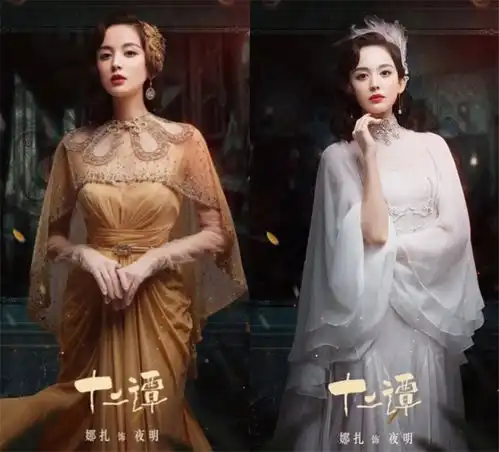 穿上旗袍的景甜,造型绝世无双另一位女演员穿旗袍也不差
