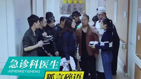 医院日常之女护士的致命诱惑