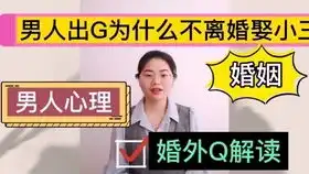 励志如果你还质疑读书能改变命运,不妨看看这部电影风雨哈佛路