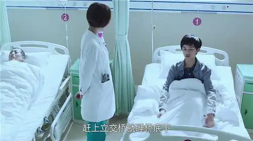 急诊科医生锥子真实身份身世揭秘锥子扮演者黄毅个人资料