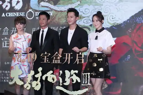 韩庚卢靖姗晒婚礼甜蜜对视照大呼我的爱人秀恩爱
