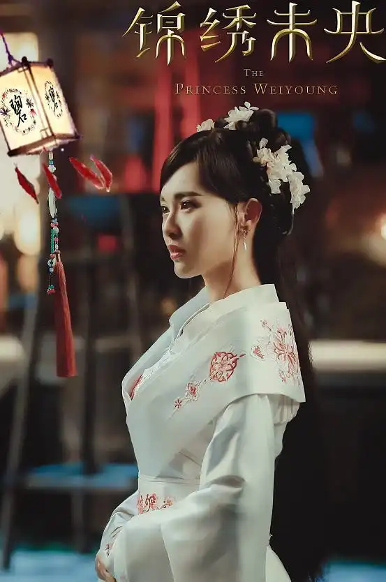 金瀚节目对唐嫣说了四个字,竟让他差点举凳子网友心疼罗晋