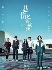 关于太原师范学院校园暴力