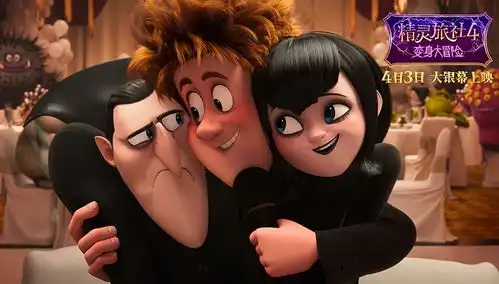 清明档票房同比骤减86不足五成影院开业欲绝地求生
