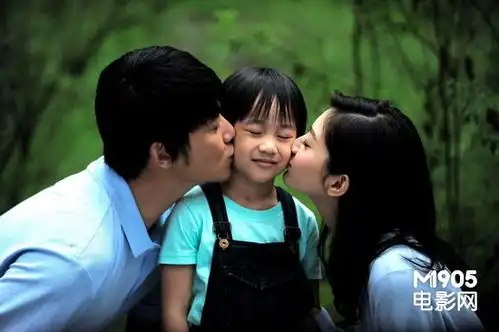 新妈妈曝新剧照陆毅景甜爱情好比捉迷藏
