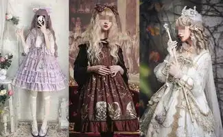 00后女孩穿的二手萝莉裙,竟然卖10万块这些人疯了吧
