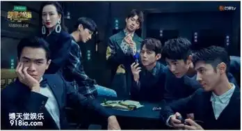 918博天堂关注人气综艺明星大侦探悬疑感爆棚