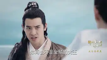 那片星空那片海2第32集剧照,那片星空那片海2图片
