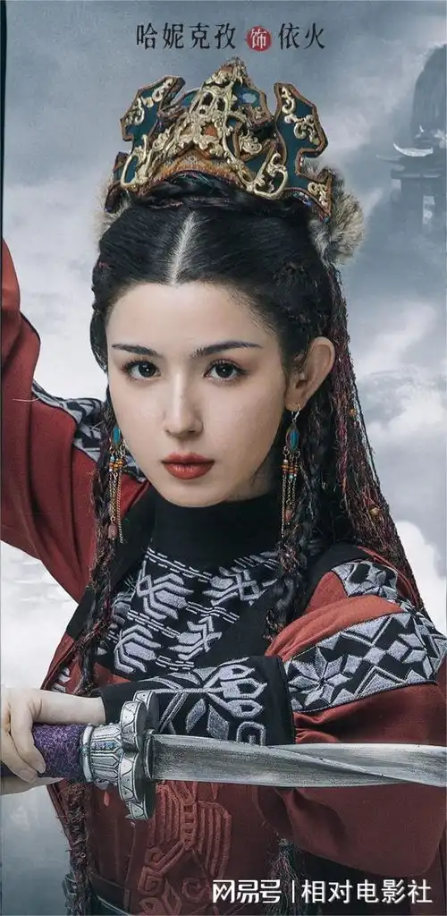 新版射雕欧阳克剧照曝光造型一言难尽,与欧阳锋差距明显