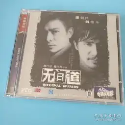 vcdzzq321的书摊孔夫子旧书网