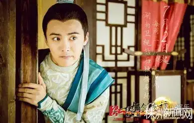 郑爽马天宇登场小狐妖灵动俏皮惹人爱
