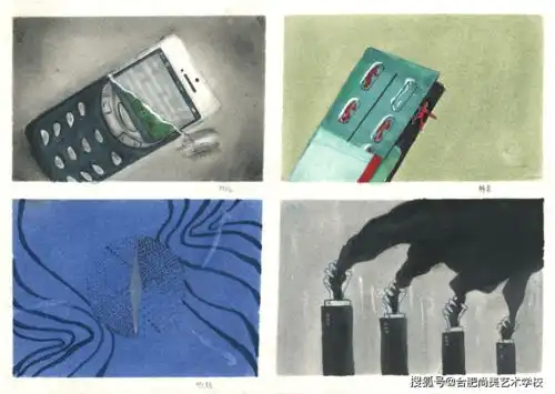 美院考学之夺宝奇兵尚美设计教学团队作品欣赏