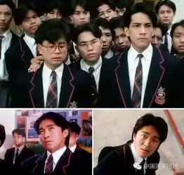 那些年,我们一起穿过的校服