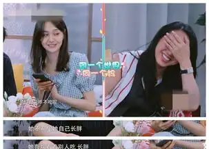 爽妈关心张恒却被郑爽反怼,面对亲妈和男友的地位,郑爽很有分寸
