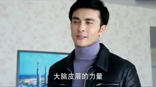 亲爱的翻译官杨幂在手术台上叫的名字是黄轩,高伟光彻底认输了
