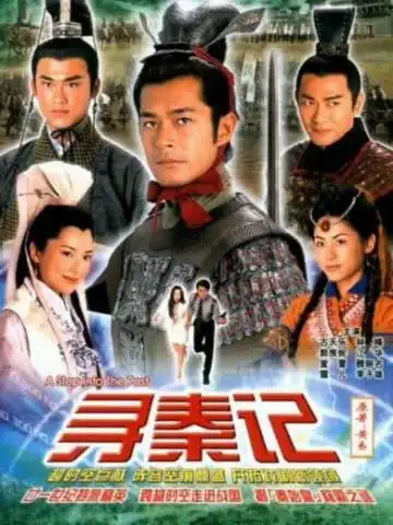 只知道tvb四小生,却不知道无线新五虎刘恺威当年也是被tvb捧过的啊
