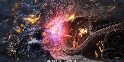 长月烬明大结局,全剧最大狠人登场
