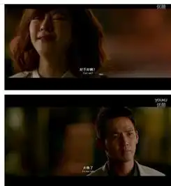 这部电影是什么名字看图急
