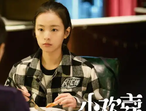 小欢喜后,乔英子转身迎来两部新作品,一看剧照就等不及
