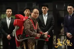 34亿票房美人鱼游上电视
