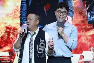 铁杆兄弟情古惑仔五子合体引回忆杀郑伊健帅酷陈小春呆萌
