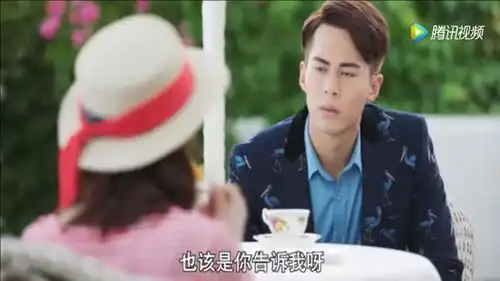 许你浮生若梦洪澜要与许星程合作,帮助星程追天婴
