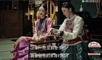 如懿传富察皇后下线后,金玉妍为夺后位诬陷如懿,网友神逻辑