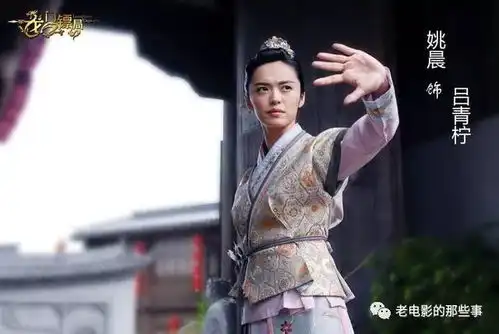 豆瓣7.5分的龙门镖局,被忽视的好剧,主角大都不红,配角却全是明星