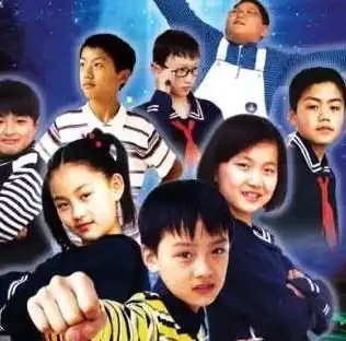 童年的旋律快乐星球
