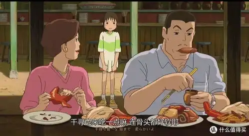 千与千寻一部让心灵成长的动画佳作