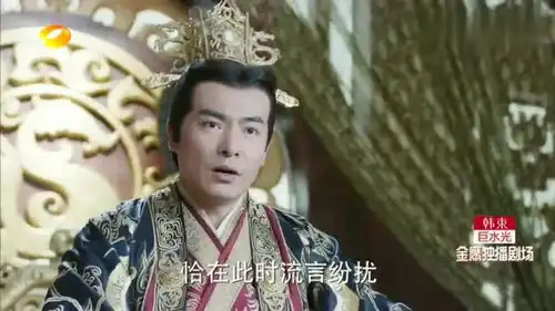 孤芳不自赏奸臣故意借助流言打压楚北捷,宠弟狂魔晋王出手了