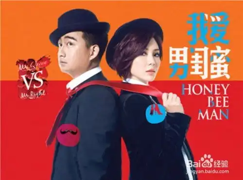 教你一秒看透渣男的套路
