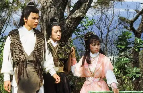 十张83版射雕剧照,有一张是假冒的,能找出来的都是铁粉