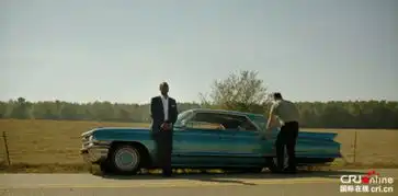 奥斯卡金牌配角凯迪拉克的古今情缘
