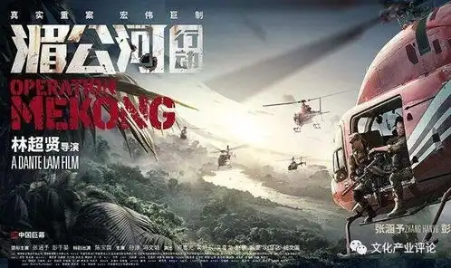 主旋律电影为什么越来越好看
